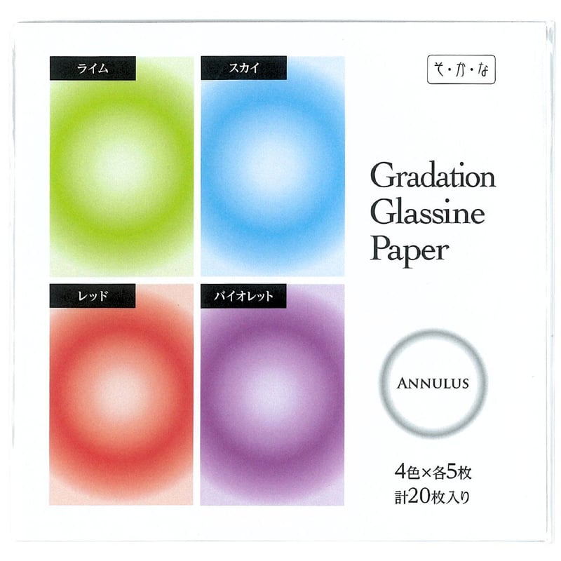 ぐらんページ☆ SAKURA_CRAFT_LAB 水性ゲルインクボールペン クラフトラボ 001