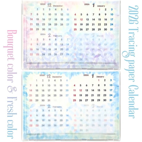 手染めグラシンペーパー 水染めトレーシングペーパーno.7-12 - ショップ MU 付箋・ポストイット