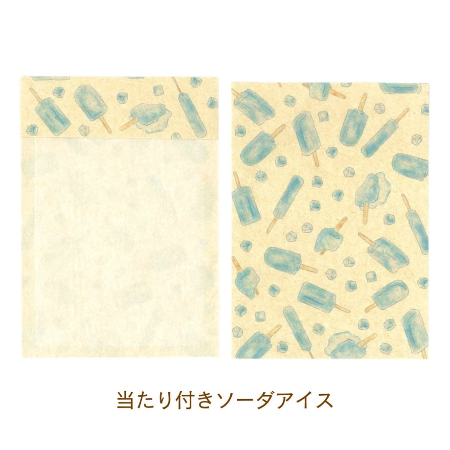 633640b57ab88000019b3ea3