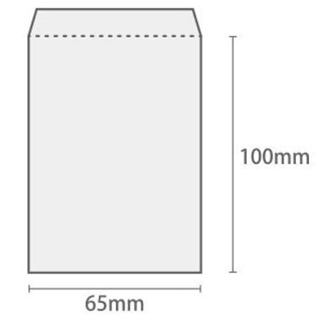 グラシン封筒【小タテ型】65×100mm｜白無地  透けるポチ袋 名刺サイズ