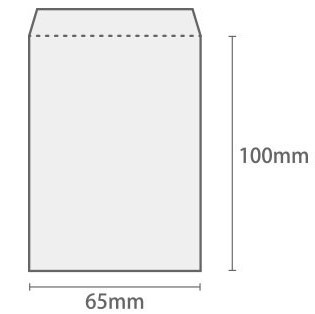 切手の保存・保管 グラシン袋 封筒 約5cm×5cm 1000枚 小箱入り グラシン封筒【小タテ型】65×100mm｜白無地 透けるポチ袋 名刺サイズ