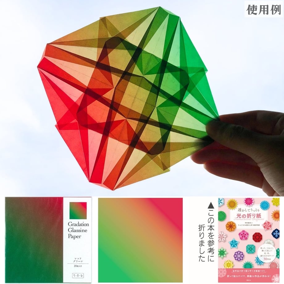 62afcf44053624038ae90cd1