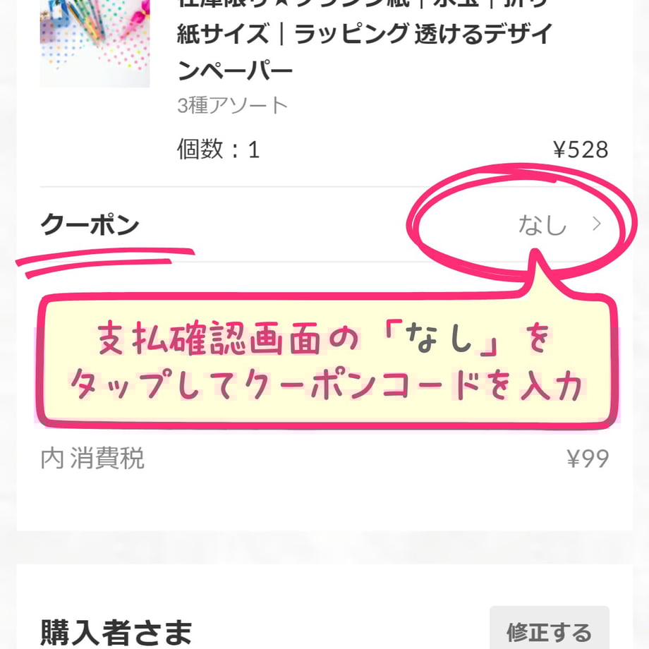 5fff9f3072eb462ef700e6f8