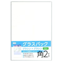 グラスパック【角2タイプ】グラシン紙/グラシン紙｜白無地｜A4対応 半透明 透ける紙袋 平袋 封筒