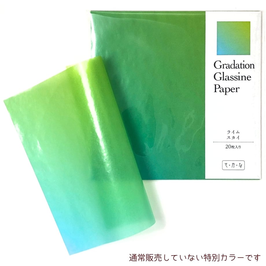 64658b2a24c2f4002b9acf5c