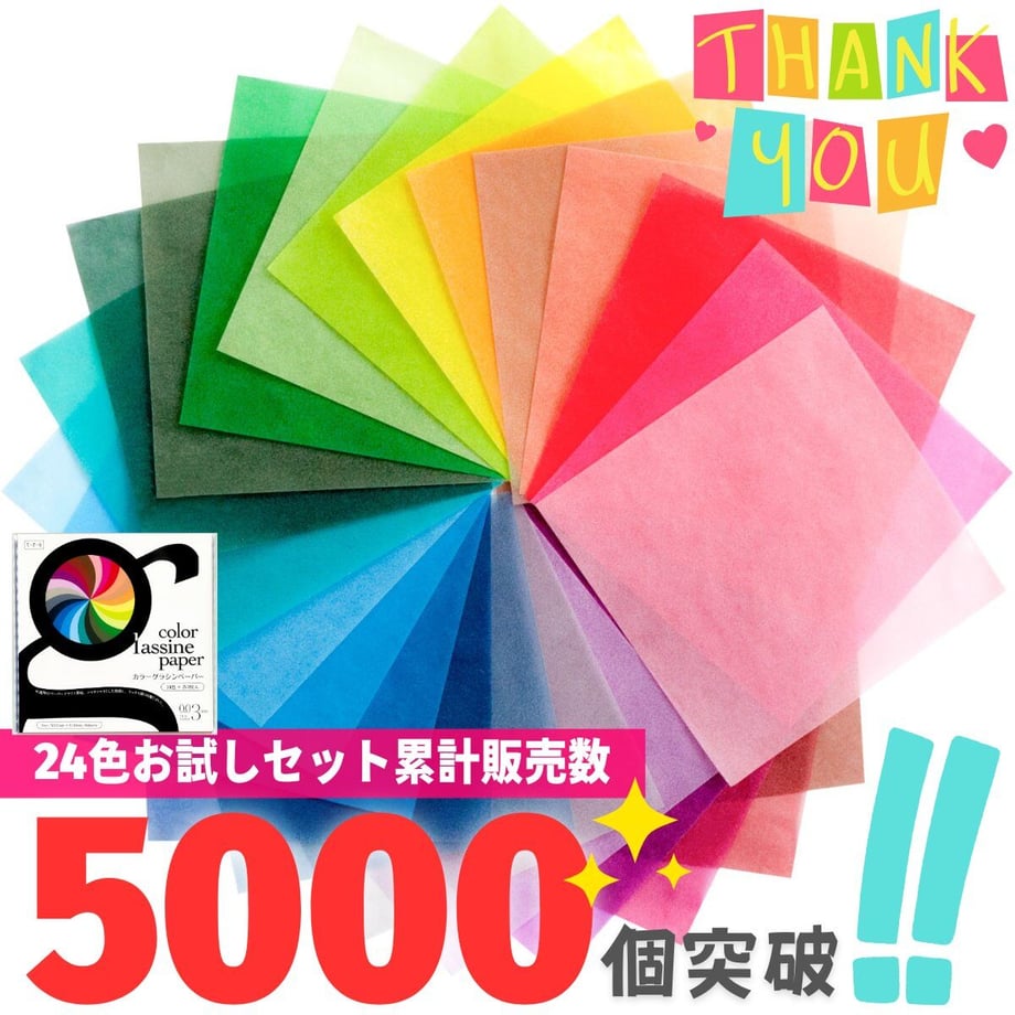 5fe3f4ce4f4430095a9b60c2