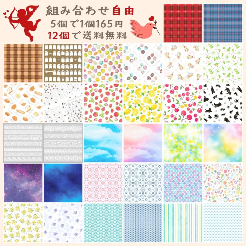 そ・か・な 公式ショップ─グラシン紙が購入できるペーパーアイテム専門店