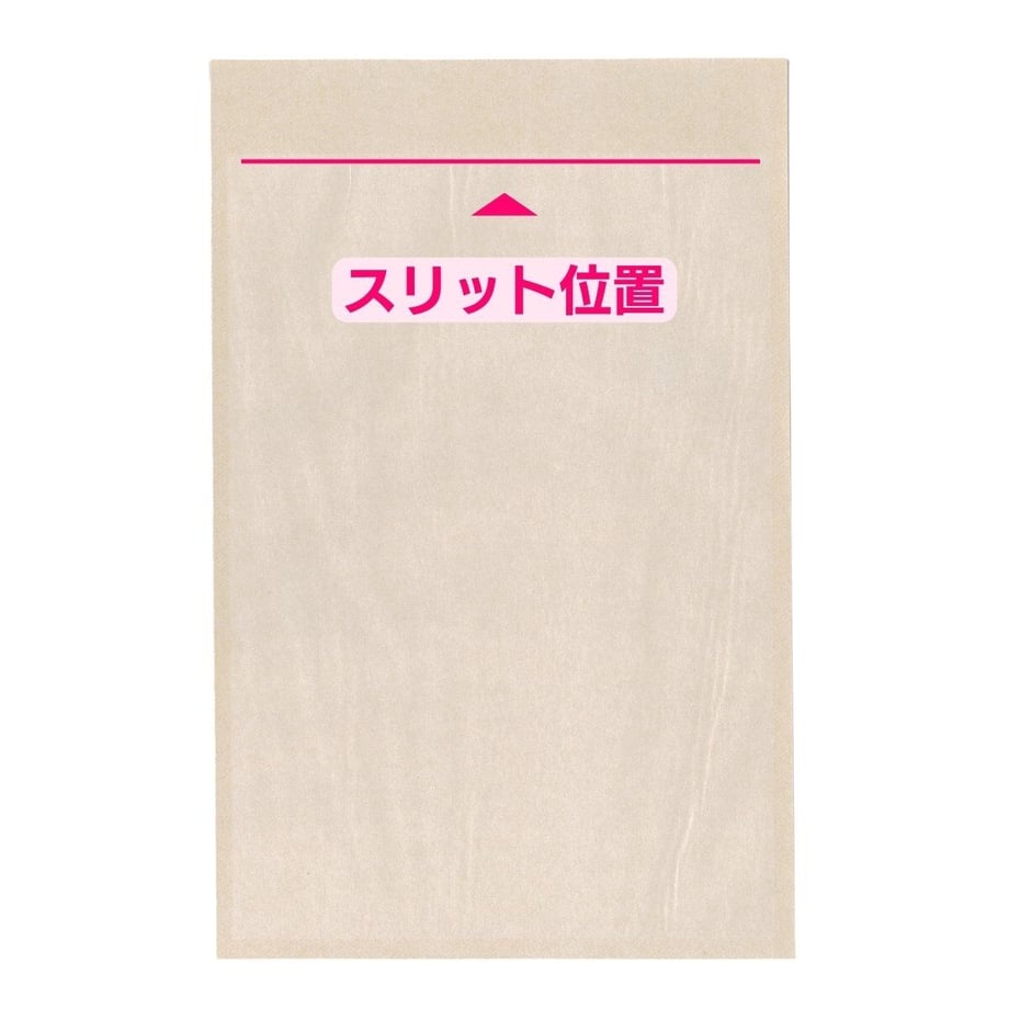64a76043e0c48f002bb7cc84