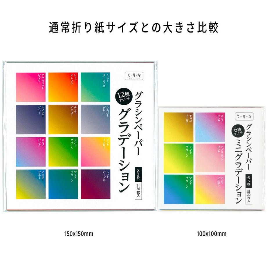 61a065f4f6d7c91b8a09d360