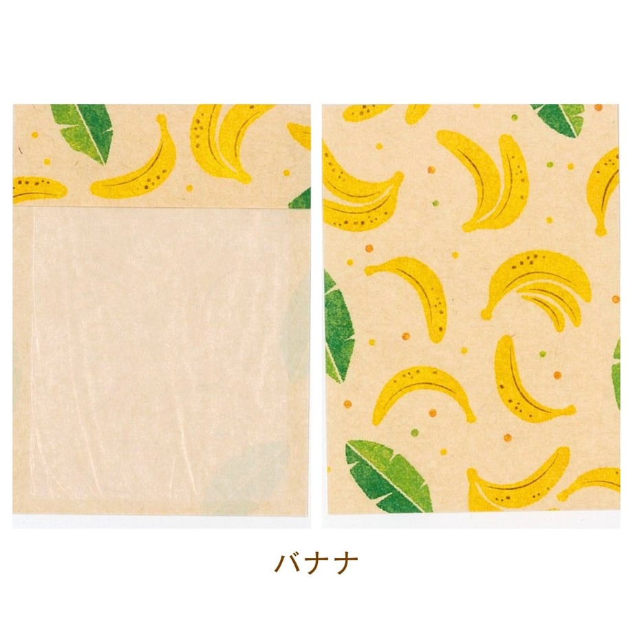 633640b57ab88000019b3ea3