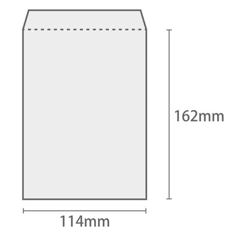 グラシン封筒【中タテ型】洋2タテ 洋形2号たて 114×162mm｜白無地 ポストカード ハガキサイズ 透ける平袋 バッグ
