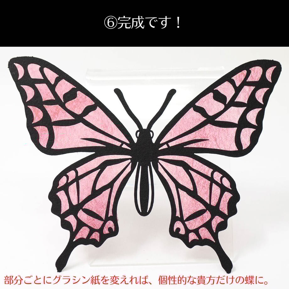 60f5055a444ad93d4715ea81