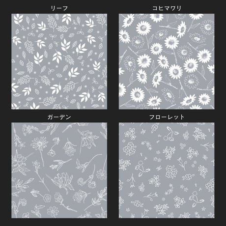 グラシン紙｜ホワイト柄｜折り紙サイズ｜特色白インキ 雪結晶柄 レース 幾何学模様