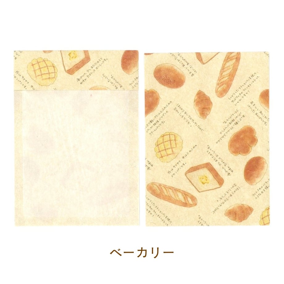 633640b57ab88000019b3ea3