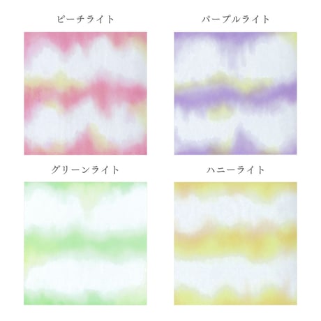 送料無料★グラシン紙｜水彩花彩コンプリートセット｜折り紙サイズ｜全14種220枚｜デザインペーパー お花紙