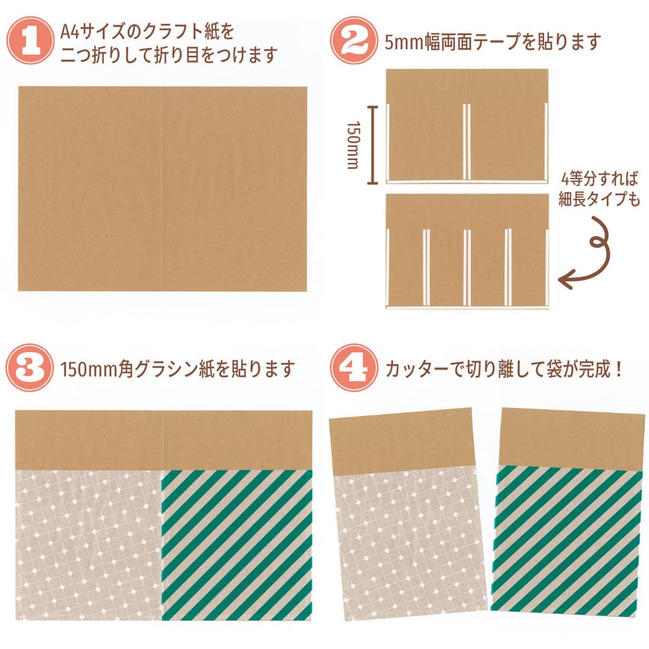 5fe3f4944f4430095a9b5f44