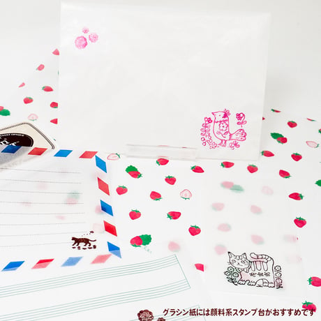 グラシン封筒【小タテ型】65×100mm｜白無地  透けるポチ袋 名刺サイズ