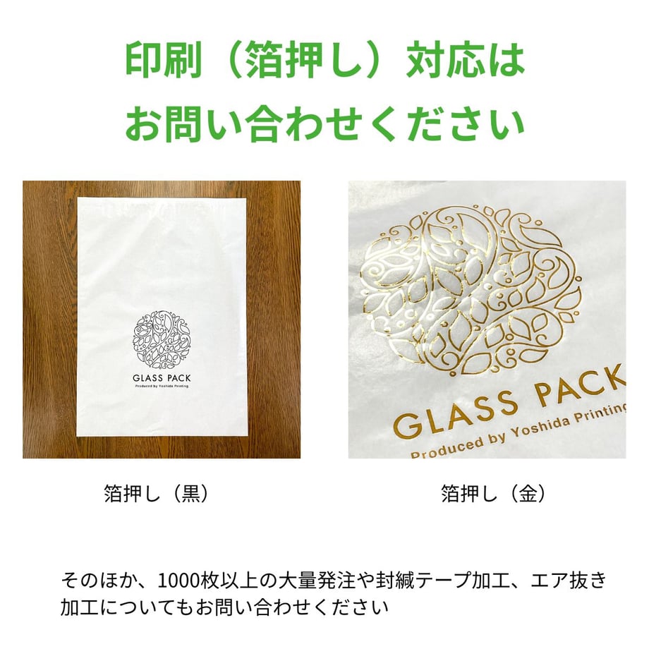 69b37373c5d1bb75b73564e7