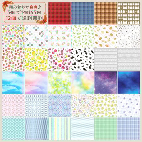 かなみ デザインペーパー 81s8NojvbGL._AC_UL210_SR210,