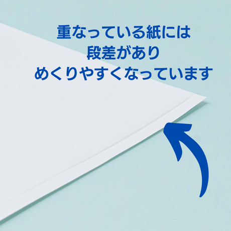 送料無料★グラスパック【グラスファイル】グラシン紙/上質紙｜A4対応｜紙製クリアファイル 脱プラスチック 超軽量素材