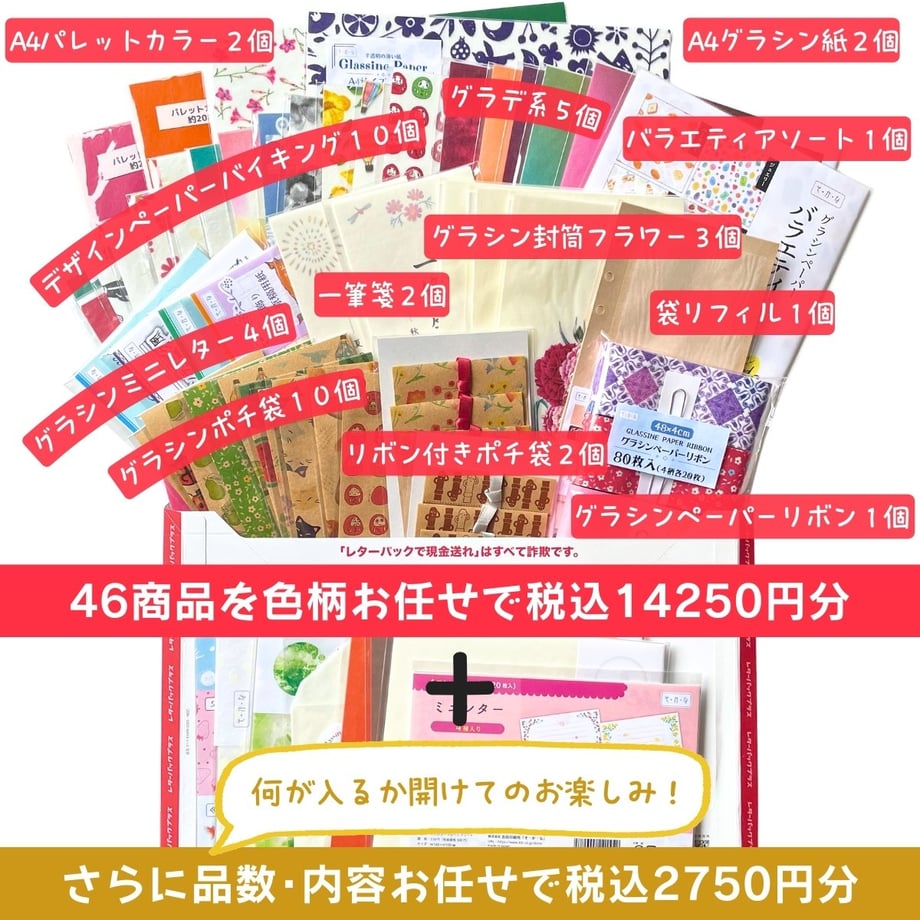 61c920723475ed1b123ae700