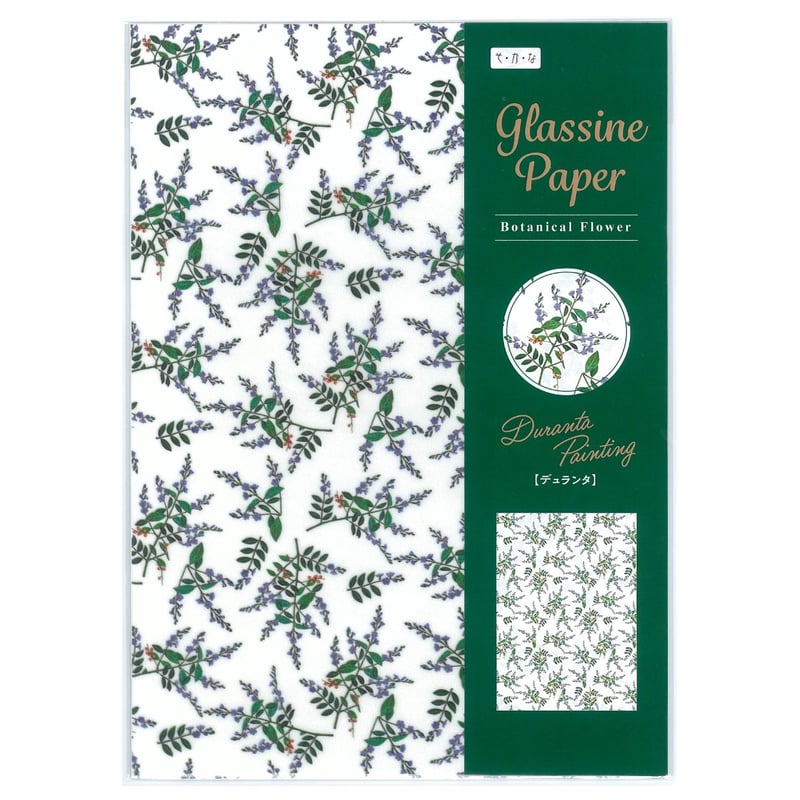 在庫限り▽グラシン紙｜フラワー｜A4｜透けるデザインペーパー