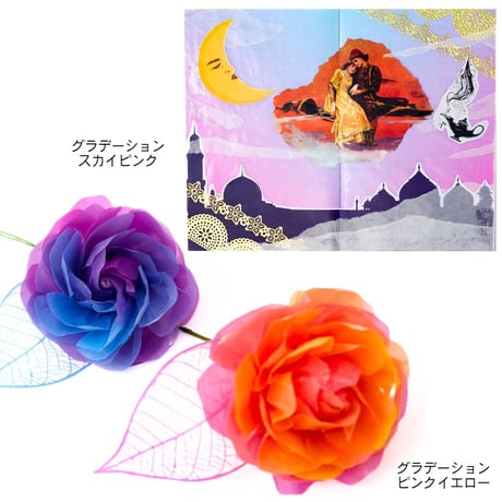 グラシン紙｜グラデーション｜折り紙サイズ｜透けるデザインペーパー
