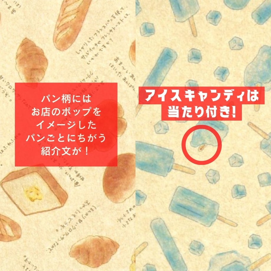 633640b57ab88000019b3ea3