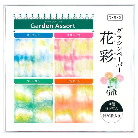グラシン紙｜花彩｜折り紙サイズ｜お花紙 ローズウィンドウ フラワー 薔薇 透けるデザインペーパー