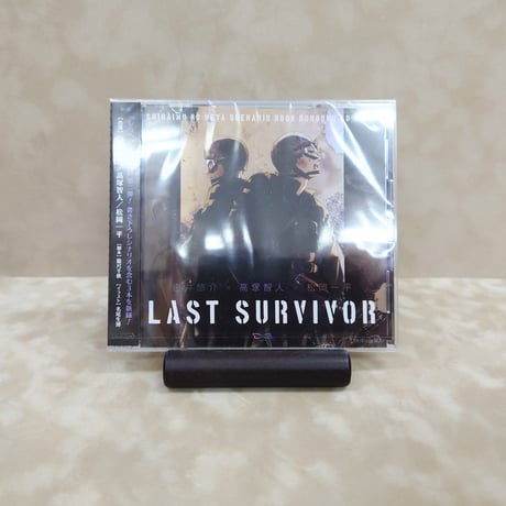 ドラマcd | STORES