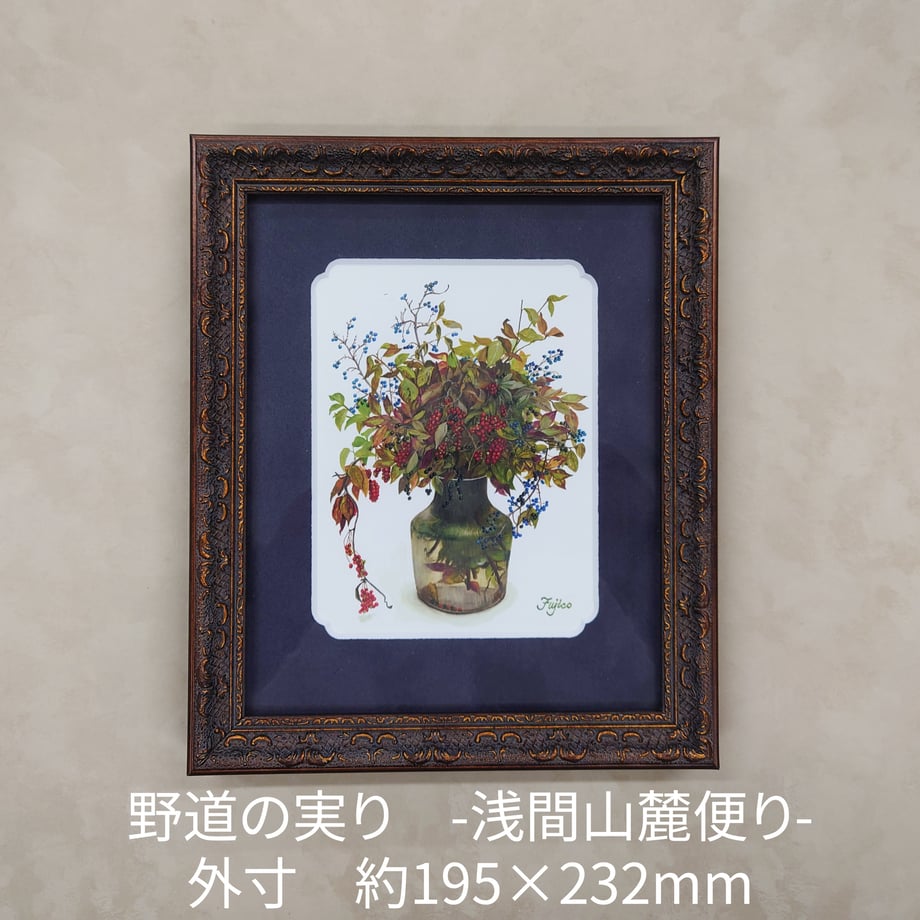 6538b2a2e1c1b90032f07b7d
