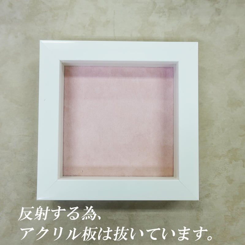 ピン＆缶バッジフレーム 130mm角 3色 バッジ額装用磁石2個付き