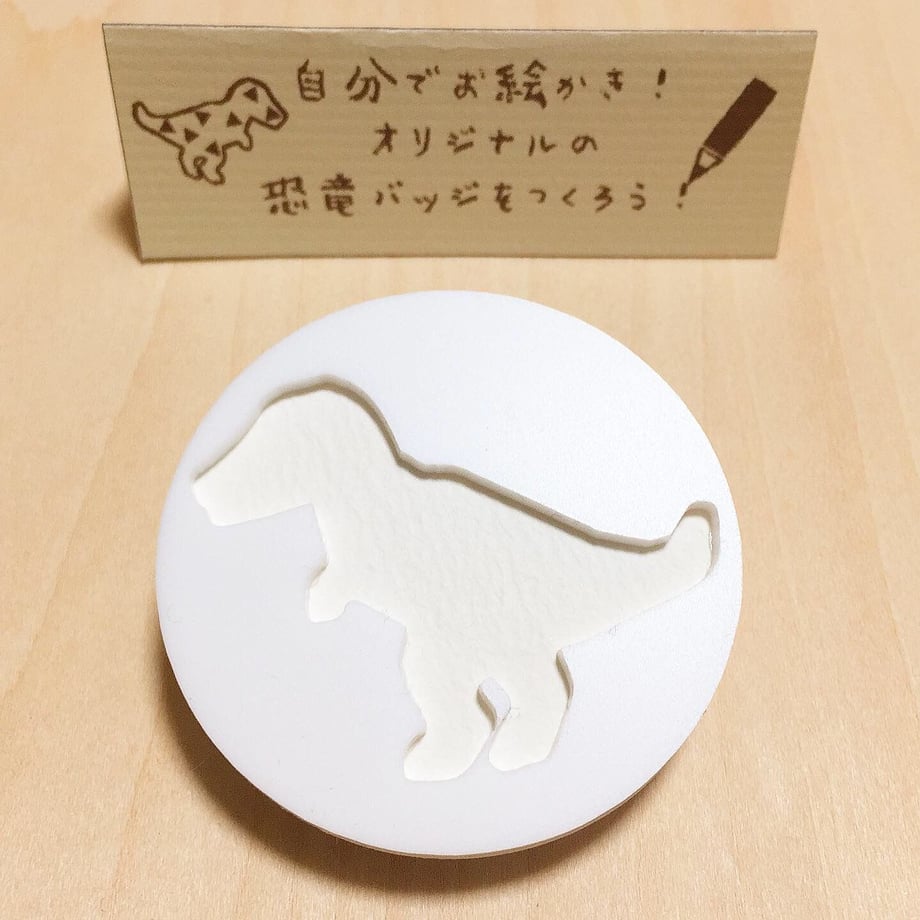 5ef99328ec8fd373fd2a14a5