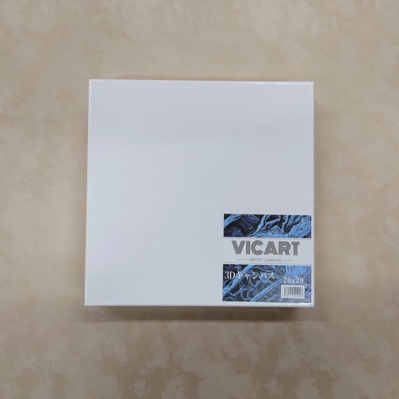 数量限定】20cm角フロートキャンバス＆専用BOXフレームセット 2色
