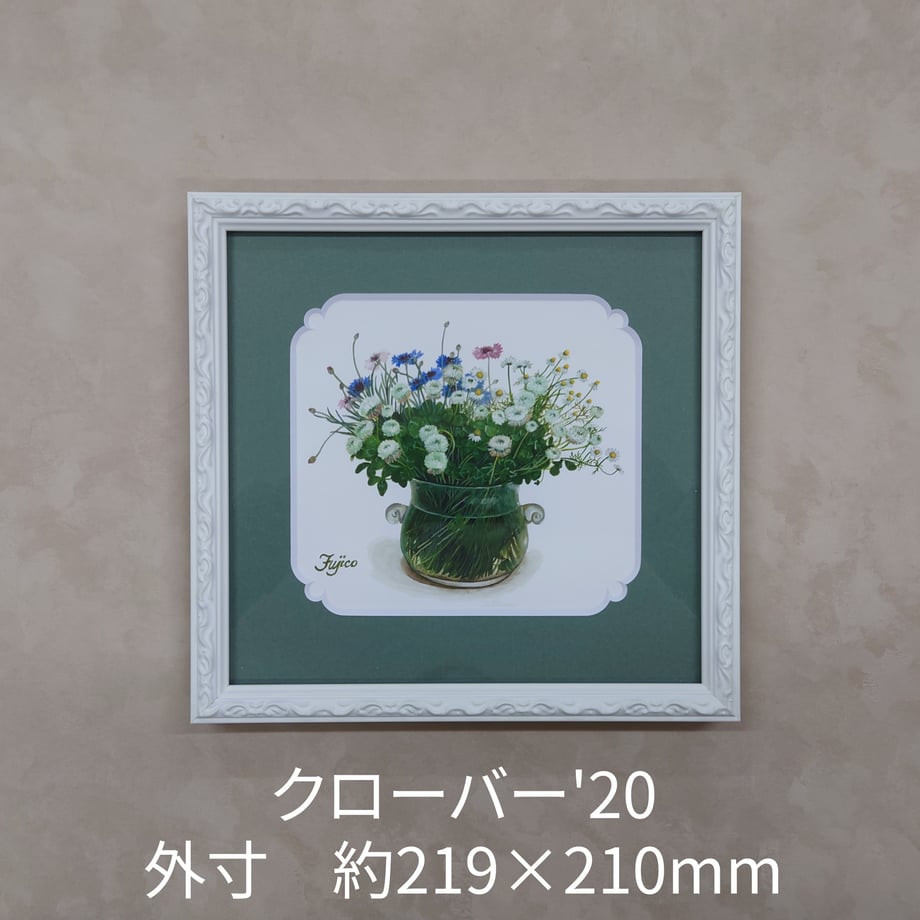 6538b2a2e1c1b90032f07b7d
