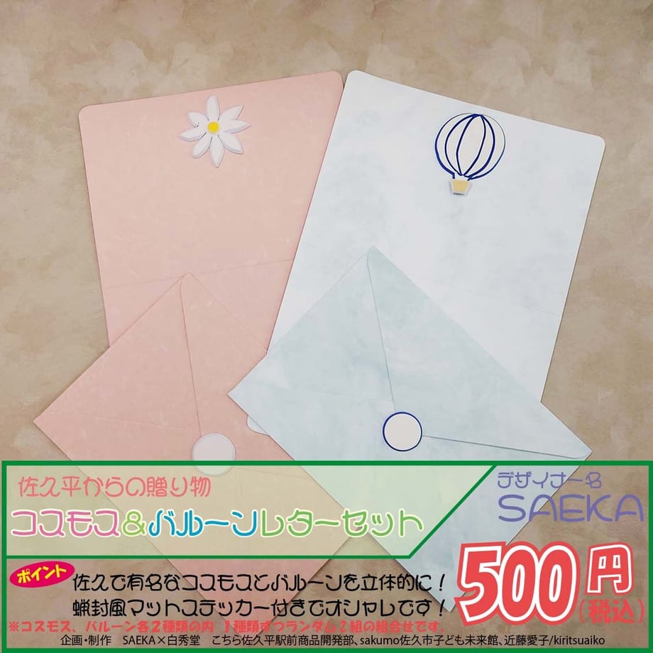 623dd78f30344b34fc293343