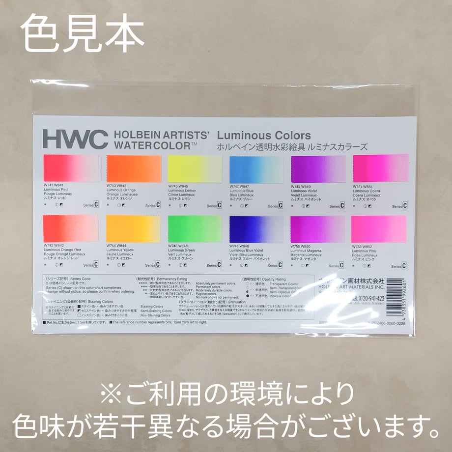66b1e89a40aa62010030906f