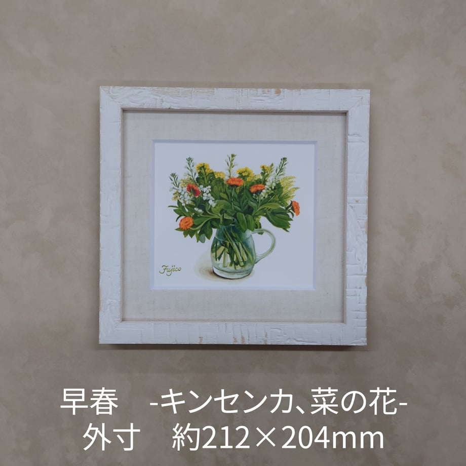 6538b2a2e1c1b90032f07b7d