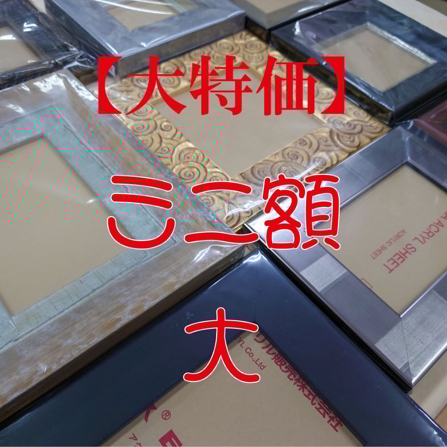 63280f5df0b1081a5311d4ba