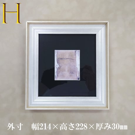 ☆webshop開設1周年記念セール☆　【50％OFF】ちょこっと飾れる！訳あり額装作品各種　※説明欄を必ずお読みください