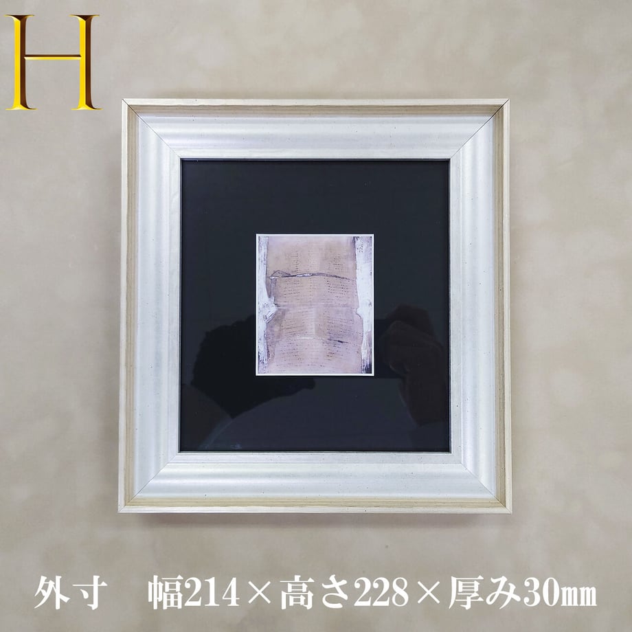 60bc5edf4be7ef4e972b1770
