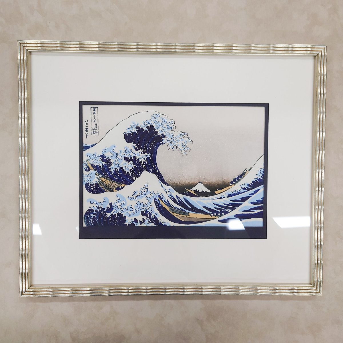 額装品】富嶽三十六景 神奈川沖浪裏 - 葛飾北斎 | 白秀堂 select