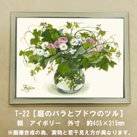 橋本不二子デジタルプリント fit=scale-down,w=1200