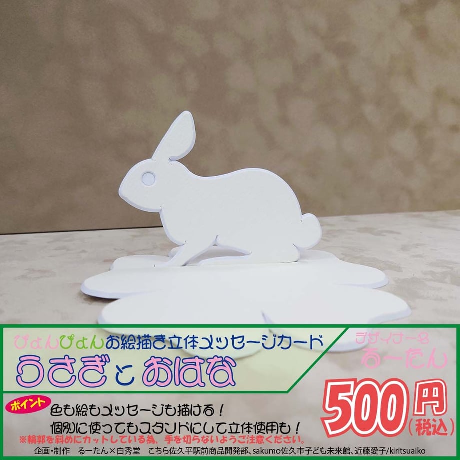 623dcbaf2cf73d5def7e1cd5