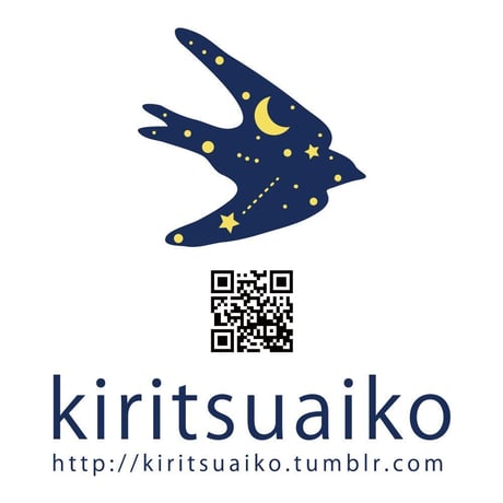 kiritsuaiko×白秀堂　新作アクセサリー　 額縁風ネックレス