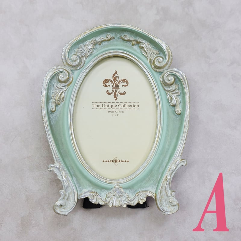 アンティーク】ハンドメイド風フォトフレーム 100×150mm | 白秀堂