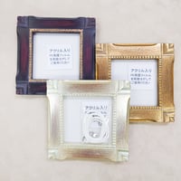 【特価品】変形額　正方形　【特上仕上げ】