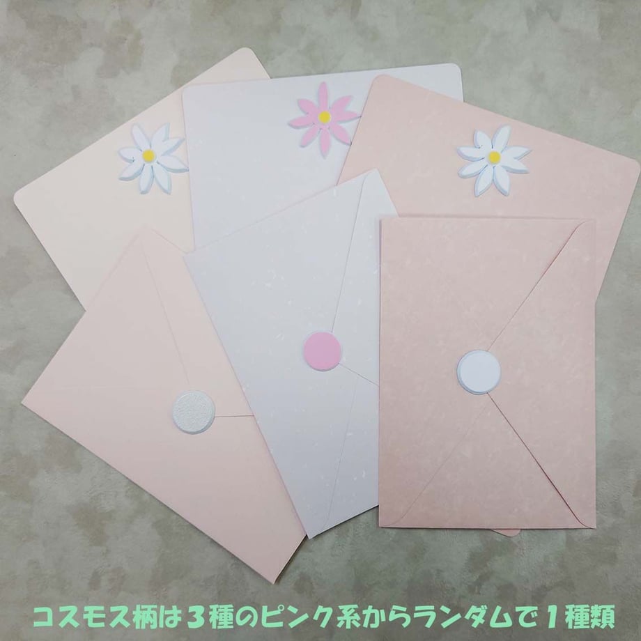 623dd78f30344b34fc293343