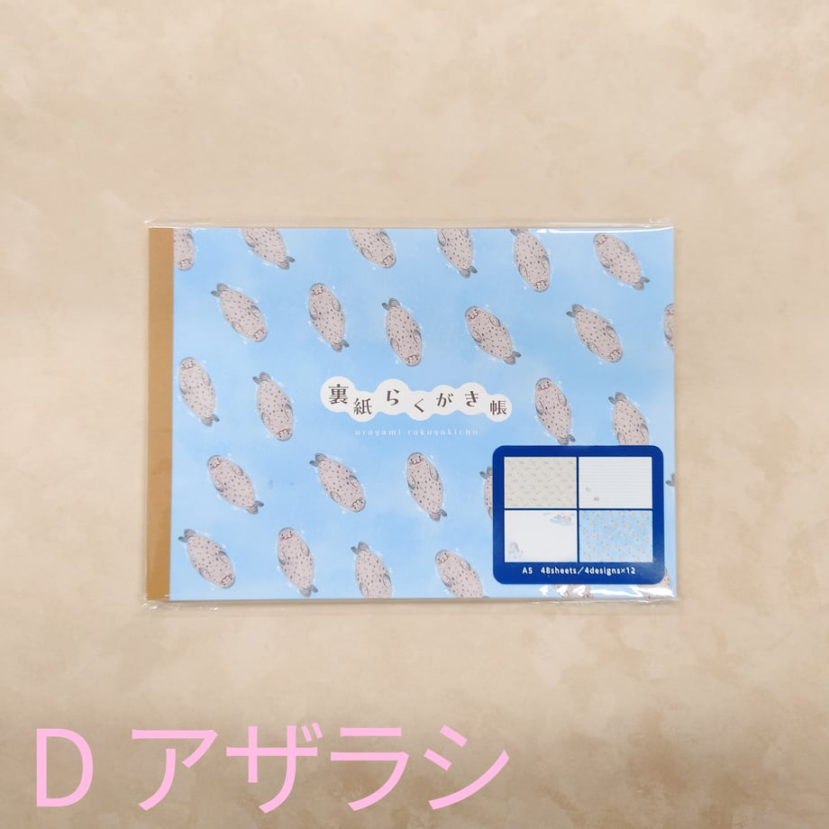 65813eb9815270002f8f6b7f