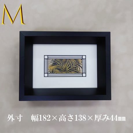 ☆webshop開設1周年記念セール☆　【50％OFF】ちょこっと飾れる！訳あり額装作品各種　※説明欄を必ずお読みください